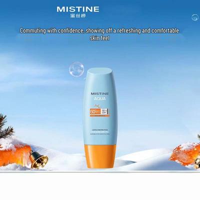Аква-матирующий солнцезащитный крем SPF50+ PA++++