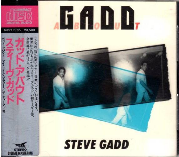 CD STEVE GADD Gadd About K35Y6015 ELECTRIC BIRD 1984 Japan ObiJazz Used