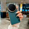 Для VIVO X200 Pro Mini Чехол Роскошный Жесткий ПУ Покрытие Защитная Задняя Крышка Чехол Для VIVO X200 X100S Pro X100 Ultra Корпус Телефона