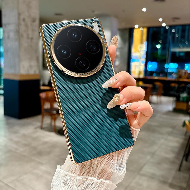 Для VIVO X200 Pro Mini Чехол Роскошный Жесткий ПУ Покрытие Защитная Задняя Крышка Чехол Для VIVO X200 X100S Pro X100 Ultra Корпус Телефона