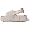 Adilette 22 XLG Slide Putty Mauve Женские кроссовки Серые IE5651
