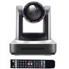HOSODO HD6630 HD-камера для видеоконференций с 30-кратным зумом (Китайская версия)