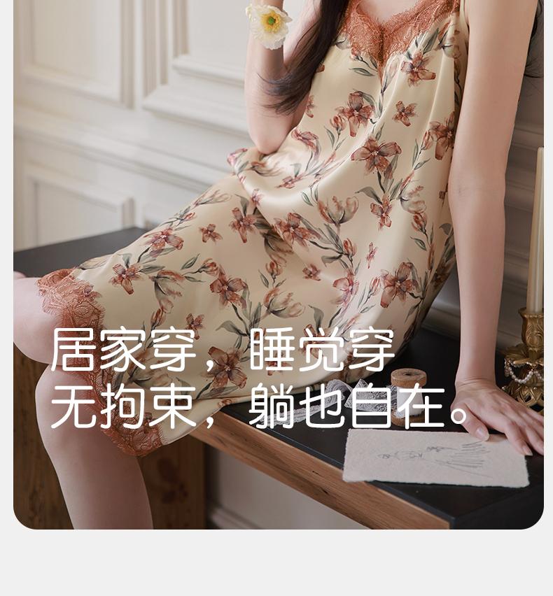 Xuan Liang Women's Summer Thin Ice Silk Strap Sexy Lace Pajama Dress