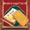 EnjoyFood Sugar-Control Buckwheat Biscuits