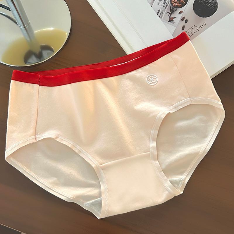 Comfortable Cotton Women's Underwear With Breathable Seamless Design For All Seasons