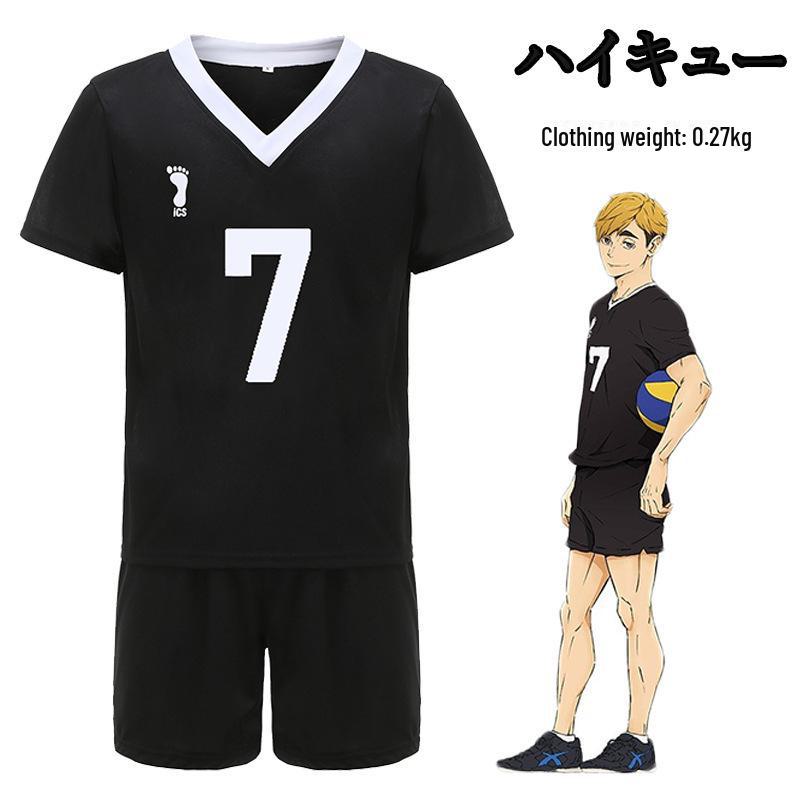 Форма команды косплея Rentaro Gongyou из старшей школы Инаридзаки - Haikyuu