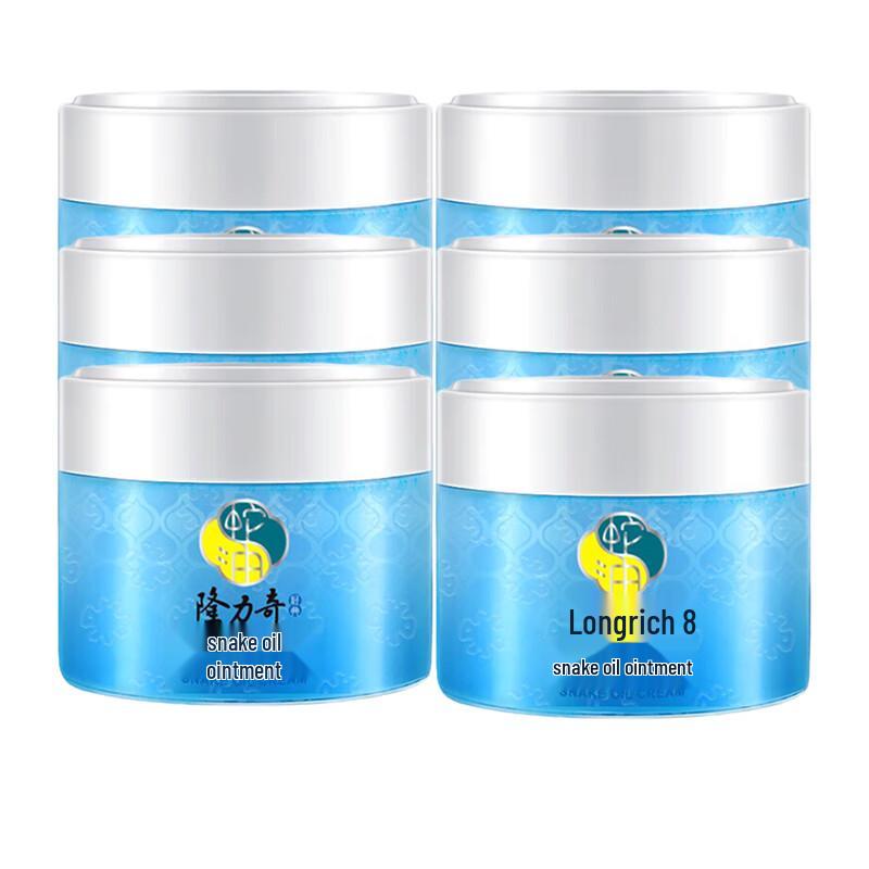 Крем Longrich Змеиное масло 80 г