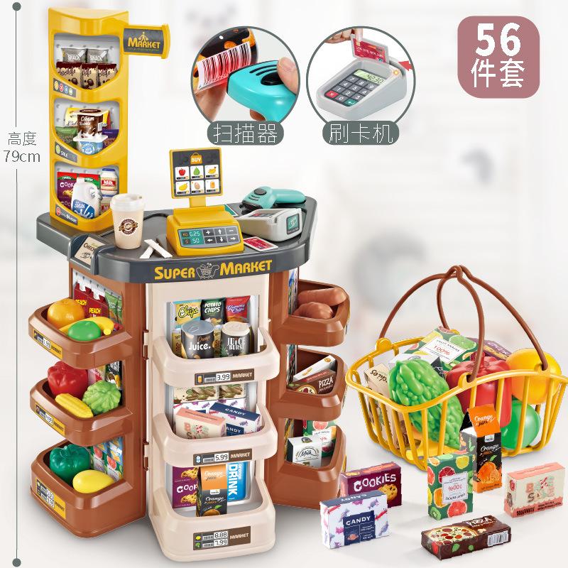 Playing House Kitchen Girl Baby Supermarket Shopping Cart Simulation Shopping Trolley Cash Register Toy Set