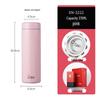 Heenoor Insulated Tea Mug with Filter