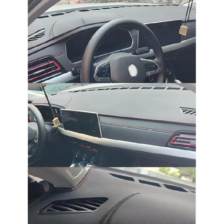 Для Volkswagen VW Lavida 0C2 Коврик на приборную панель Чехол на панель приборов Защитная накладка на панель приборов Коврик на приборную панель Декоративные элементы