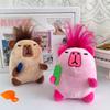 Funny Capybara Plush Doll Cartoon Kapibala Bag Keychain Small Pendant Children's Doll