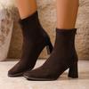 Модные замшевые ботильоны большого размера с квадратным носком и высоким каблуком 2025 Зима Новые Ретро Облегающие Эластичные Ботильоны для Женщин