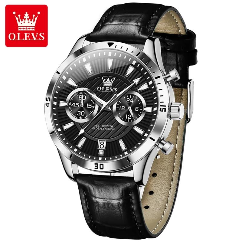 Fashion Trend High Beauty Men's Chronograph Multi Functional Quartz Watch Business Calendar Watch