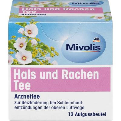 DM Mibolis Травяной чай для улучшения бронхиальной и дыхательной функции 180 г