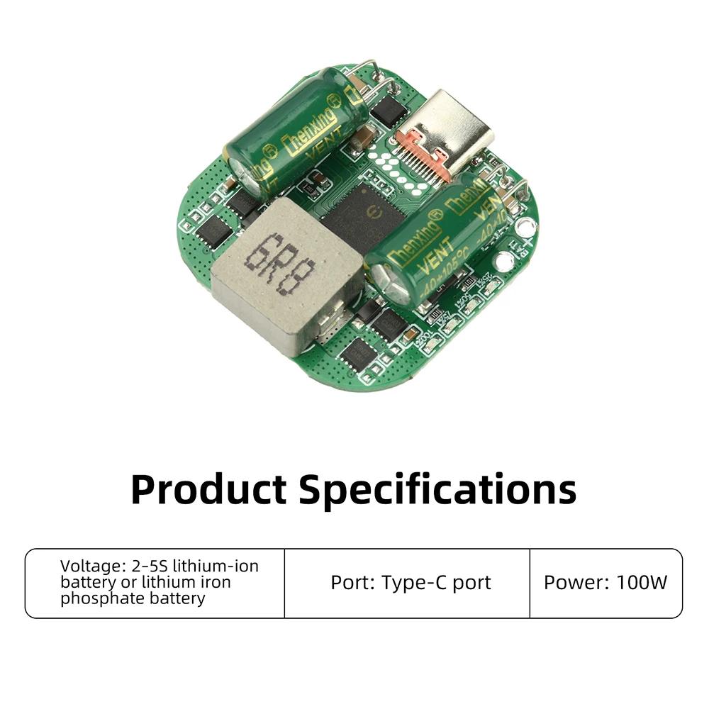IP2368 2-5S 100W Bidirectional Charge Discharge Module Type-C PD3.0 Buck Boost Fast Charging Board Support LiFePO4 Battery
