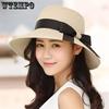 Women's Breathable Bow Wide Brim Sun Hats Solid Color Elegant Casual Foldable Summer Outdoor Sunscreen Hats