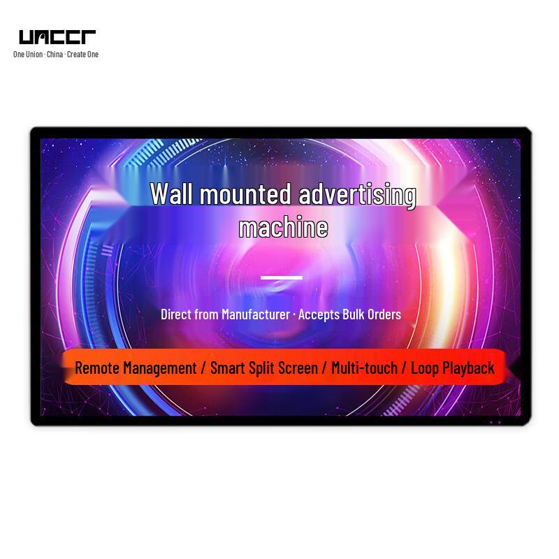 UNCCR 21.5-inch Wall-Mounted Advertising Display CN plug (adapter included)