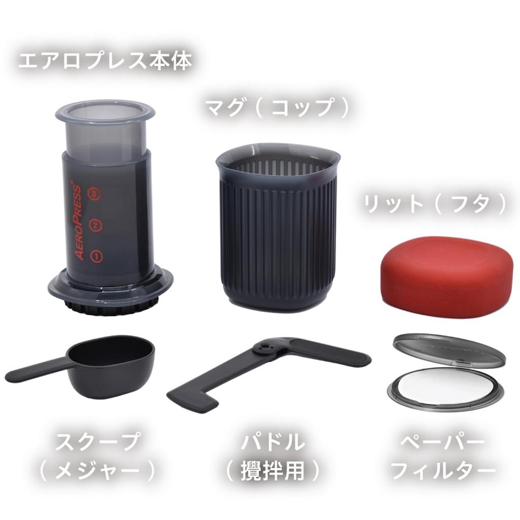 [НОВАЯ модель] AeroPress AeroPress Кофеварка Френч-пресс Одна чашка эспрессо со льдом Кофе 150 фильтров Открытый Кемпинг Портативный Компактный Давление