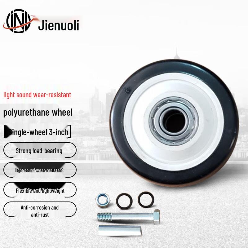 JNL Gold Diamond Swivel Caster Wheel