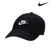 Кепка Galleria Nike Club UnStructured для мужчин Fb5368 011