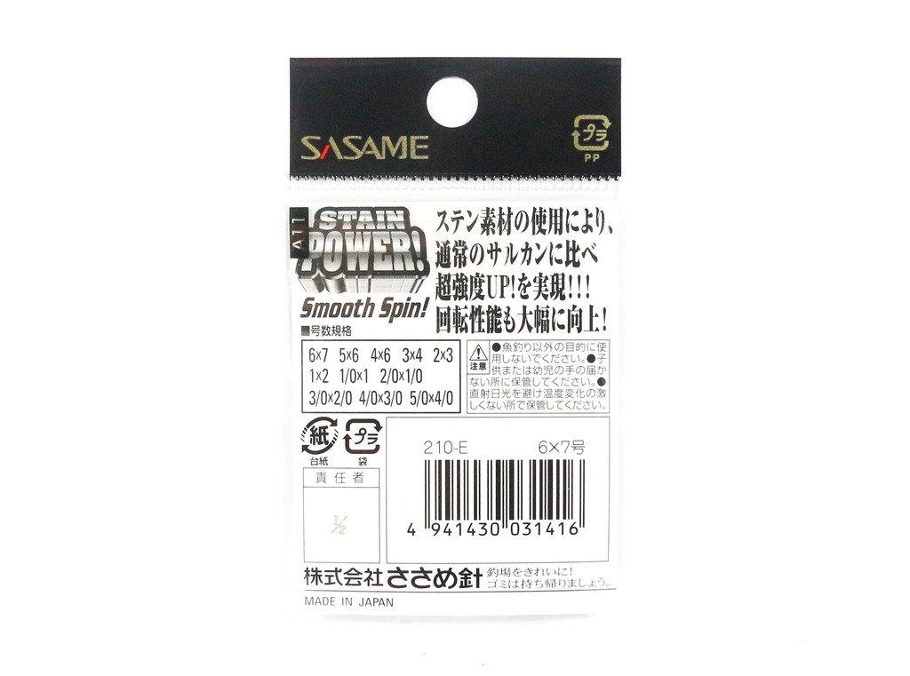SASAME Fishing Hooks 4x5 Quantity 5