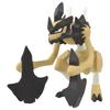 TAKARA TOMY Pokemon Monster Collection Basagiri Pokemon Toy Ages MS-21 4+