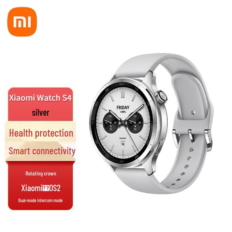 Умные часы Xiaomi Watch S4 (Китайская версия)