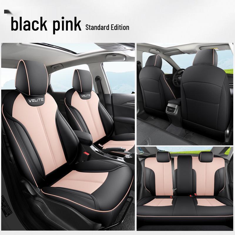 Новый чехол-подушка на сиденье автомобиля из натуральной кожи Buick Velite 6 – Универсальная модель для четырех сезонов