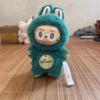 Labubu Green VL Plush Vinyl Doll Pendant