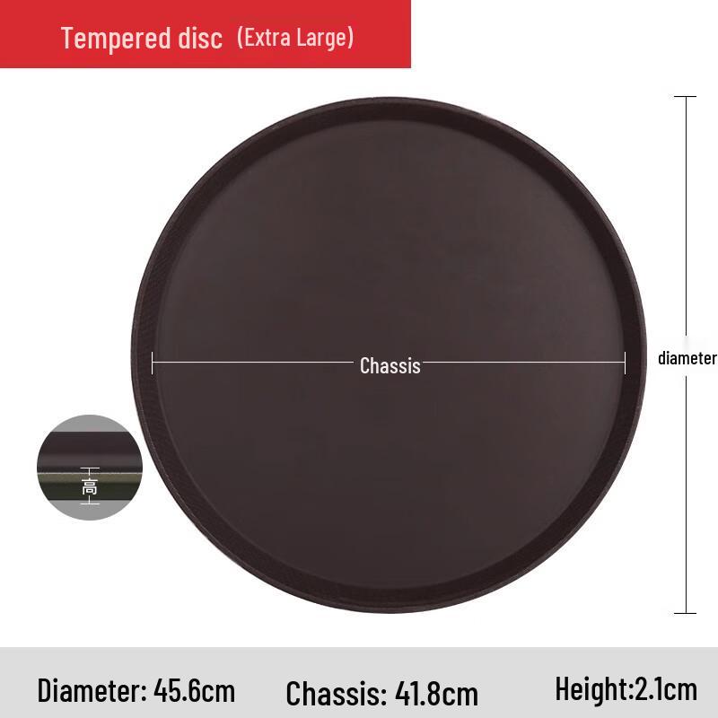 Круглые пластиковые подносы для сервировки AVADEN (2-Pack)