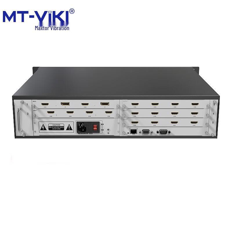 MT-Viki Video Wall Splicing Processor & Matrix Switcher