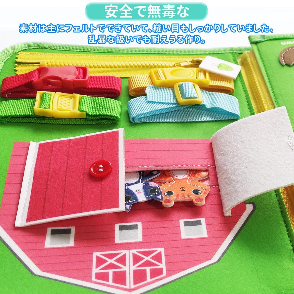 UQTOO Монтессори-игрушки для раннего развития пальцев, детского сада, дня рождения, многофункциональная развивающая игрушка для детей, развития, обучения, мальчиков, девочек, подарка,