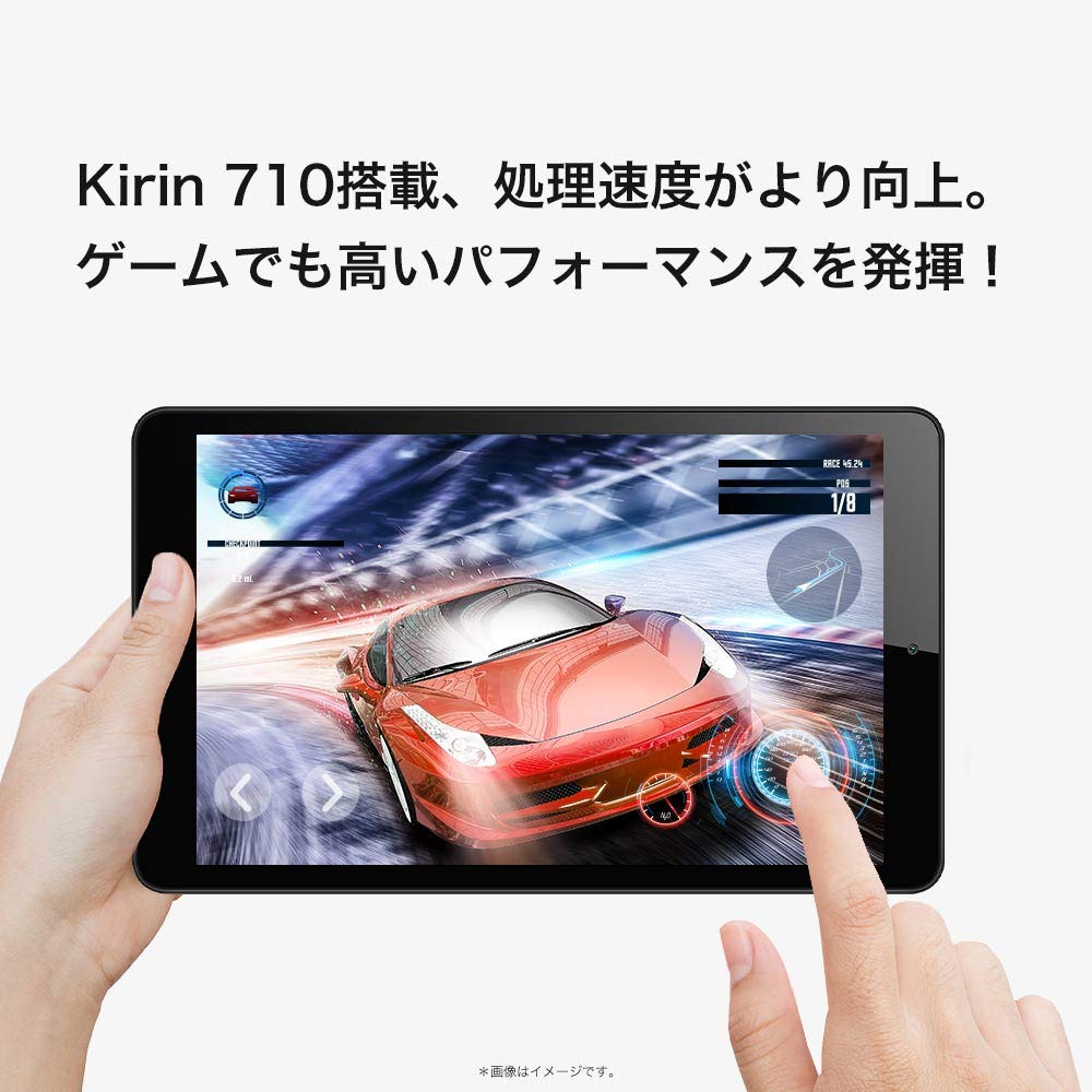 Huawei Планшет MediaPad M5 lite 8 дюймов LTE модель Space Gray авторизованный дистрибьютор 8.0 RAM4GB/ROM64GB [японский продукт]