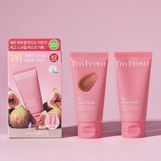I'm From Pig Scrub Mask 70g Double Plan