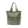 TOTE FREIGHTER BUCKET SQD Boys FOLIAGE [Briefing]