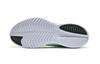 Saucony Kinvara 14 Slime Gold - S20823-36