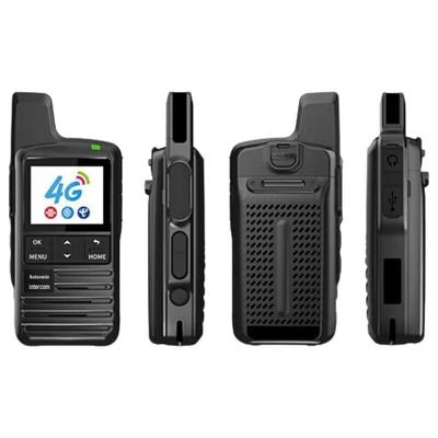OUXING 4G Радиостанция дальнего действия (Китайская версия)