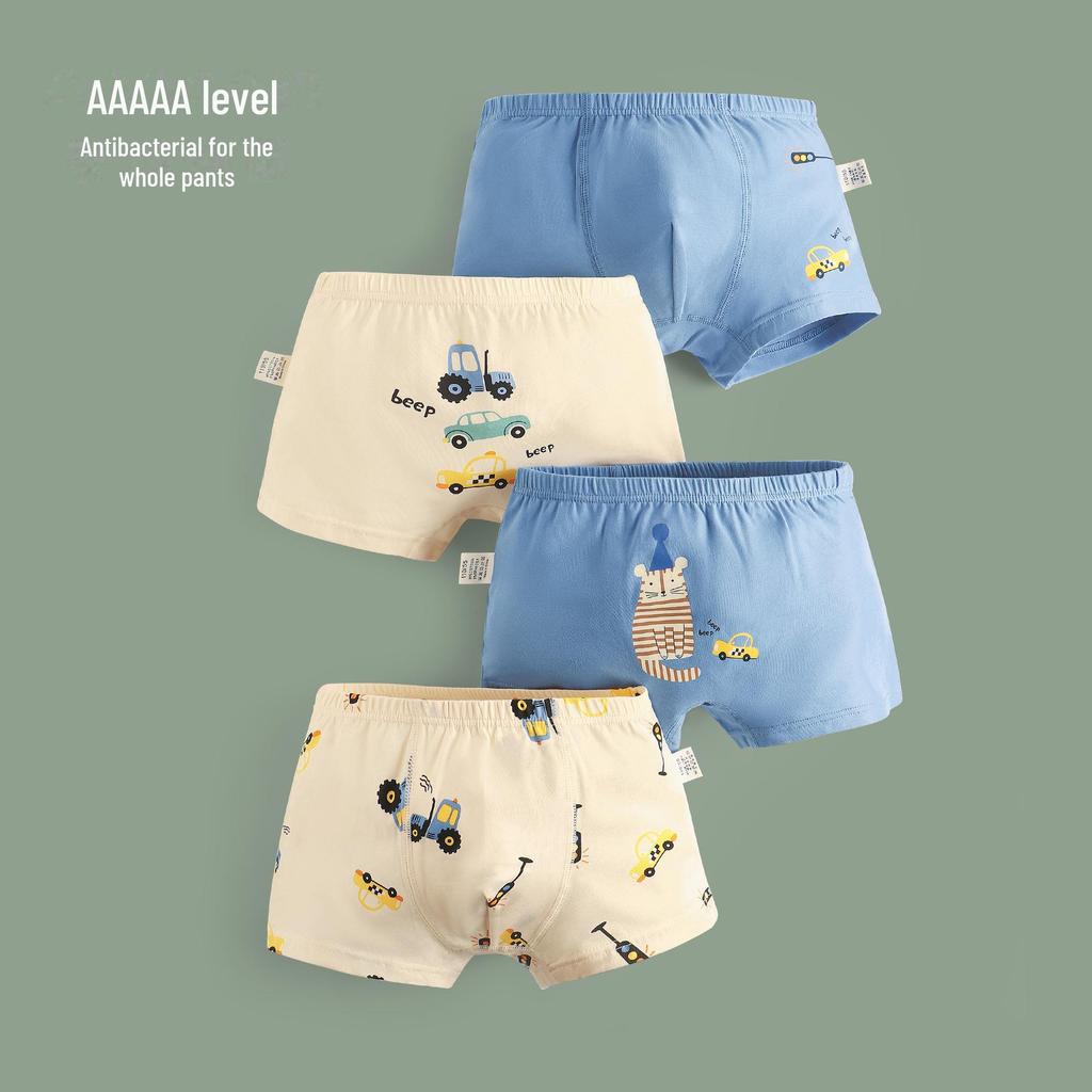 Children's Cotton Cartoon Antibacterial Boxer Shorts for Boys - Small Sizes