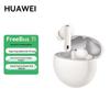 Huawei Беспроводные Bluetooth-наушники FreeBuds 7i