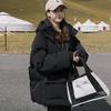 Зимнее женское хлопковое пуховое пальто с капюшоном, теплая утолщенная уличная одежда с капюшоном, женские куртки