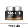 (воли) AGE-R Glutathione Glow Capsule Cream 50 мл