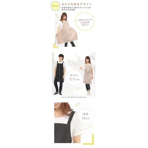 Комплект фартука H-образной формы и шарфа Smile Mode, стильный, однотонный с карманами, унисекс, простой дизайн, не мнется, бежевый, для дома, кафе и медсестры