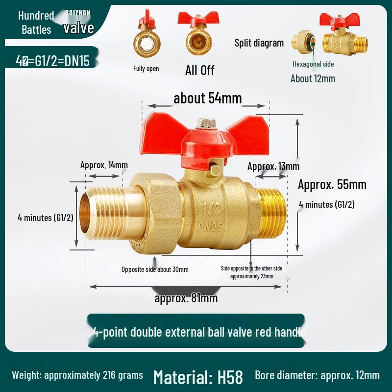 4-6 Point Copper Ball Valve: Internal/External Thread, Straight-Through Water Switch