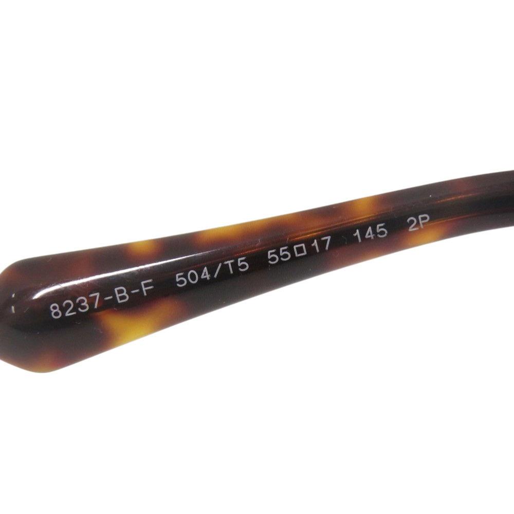 Used AUTHENTIC BVLGARI 8237-B-F Serpentisunglasses Brown plastic/Metal