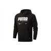 Puma Rebel Hoodie Tr Logo Print Спортивный пуловер Толстовка Мужские топы Черный 588873-01