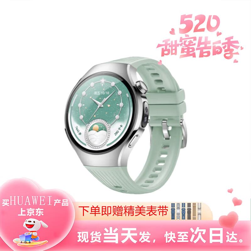 Huawei Смарт-часы Watch 5 (Китайская версия)