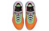 Nike LEBRON 20 TOTAL ORANGE DJ5423-800