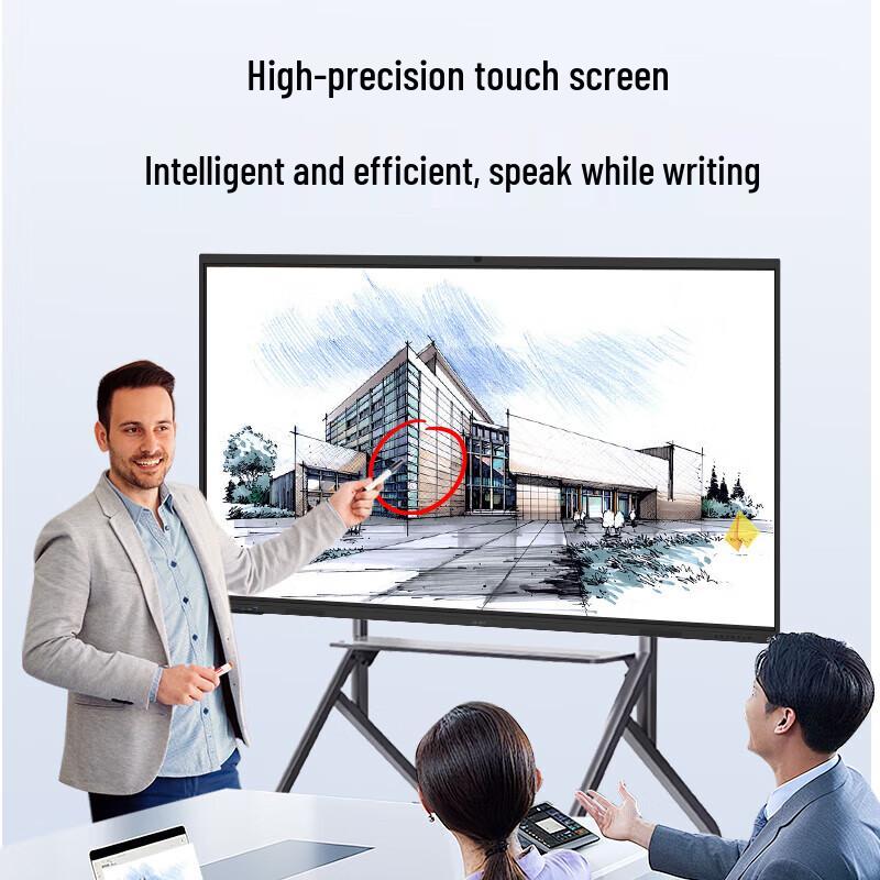 Lenovo 86-дюймовая 4K Интерактивная Плоская Панель (Китайская версия)