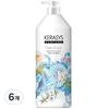 Kerasys Fresh & Lush Perfume Rinse, 1000ml, 6 Units
