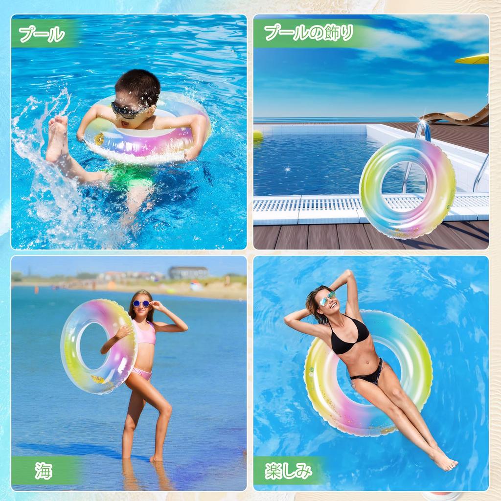 Ninonly Поплавок для поплавка для бассейна O Диаметр воды 90 см Взрослые, Дети, Поплавок, Форма, Плавание, Игра, Блеск, Милый, Толстый, Унисекс, (радуга)